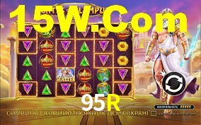 95R
